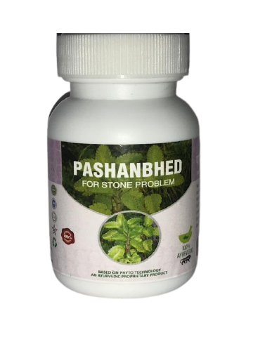 Pashanbhed Capsules