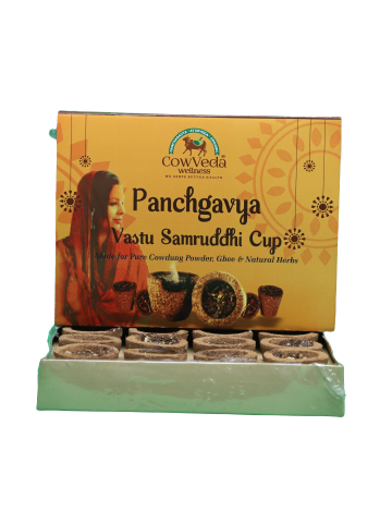 Panchgavya Vastu Samruddhi Cup
