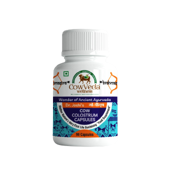 Bramhastra Capsule (30 )