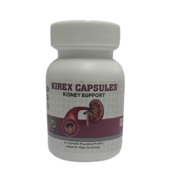 Kirex Capsule