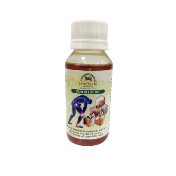 Pain Relief Oil (60ml)
