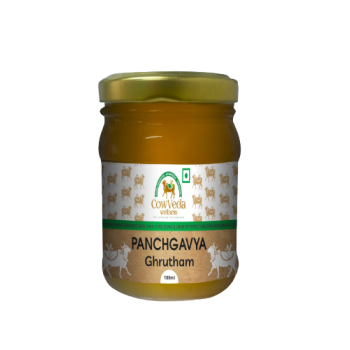 Panchgavya Ghrutam