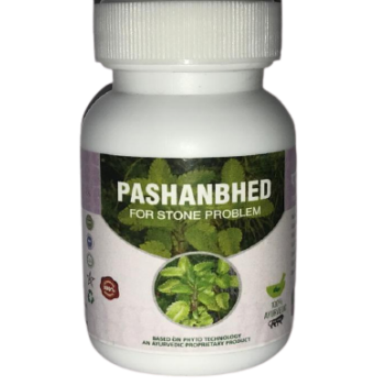 Pashanbhed Capsules
