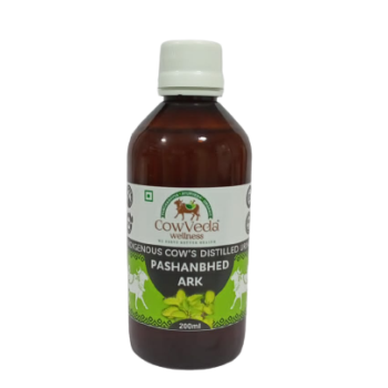 Pashanbhed Gau Ark (200ml)