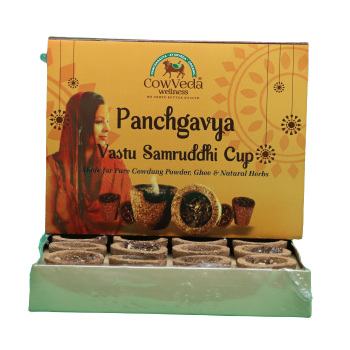 Panchgavya Vastu Samruddhi Cup